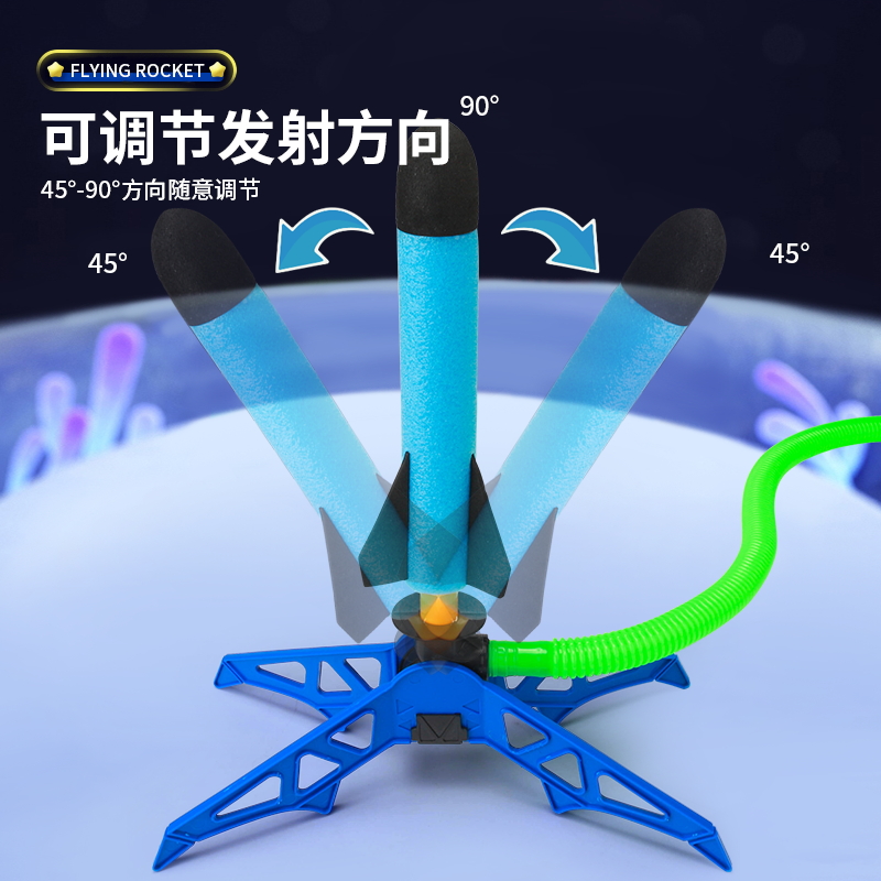 感统训练器材家用儿童体育户外玩具 微悦玩具感统训练器材/教学设备