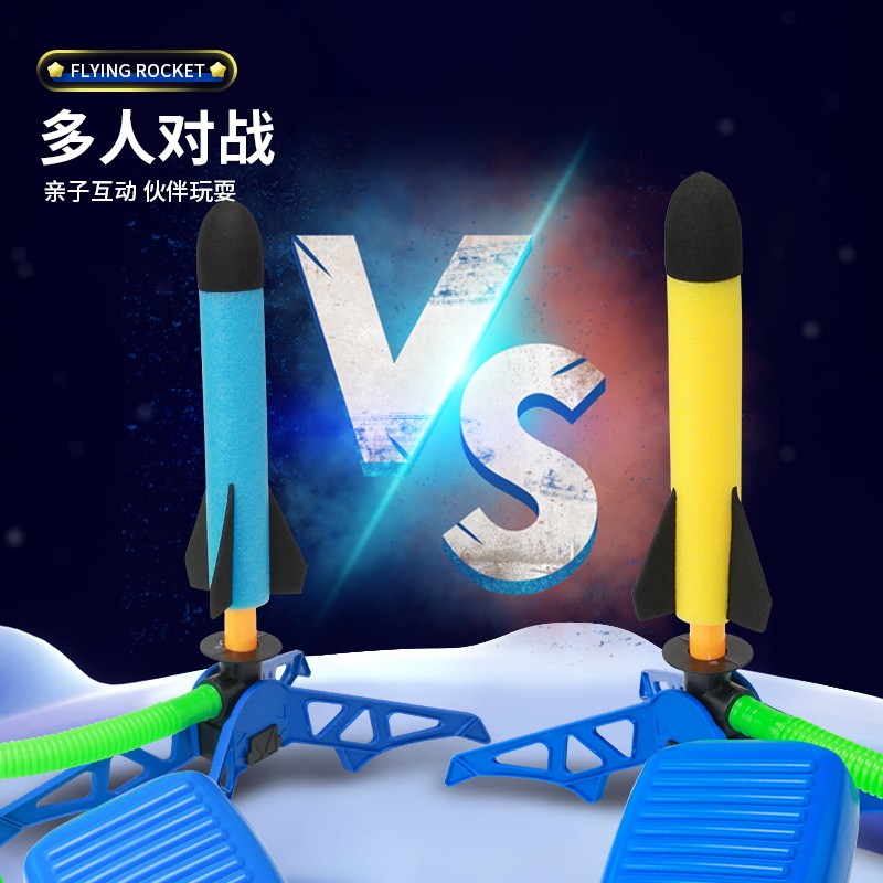 感统训练器材家用儿童体育户外玩具 微悦玩具感统训练器材/教学设备