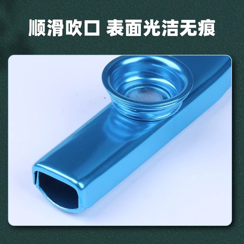 儿童口肌发音训练神器笛子口哨可吹乐器早教宝宝专用小孩子变声器