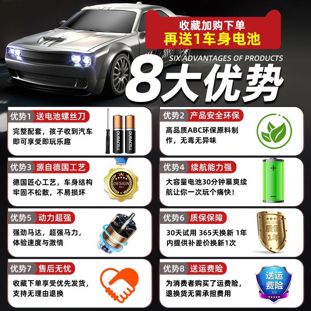 男孩子新年礼物10岁以上儿童玩具8黑科技2026年爆款12生日男童6小