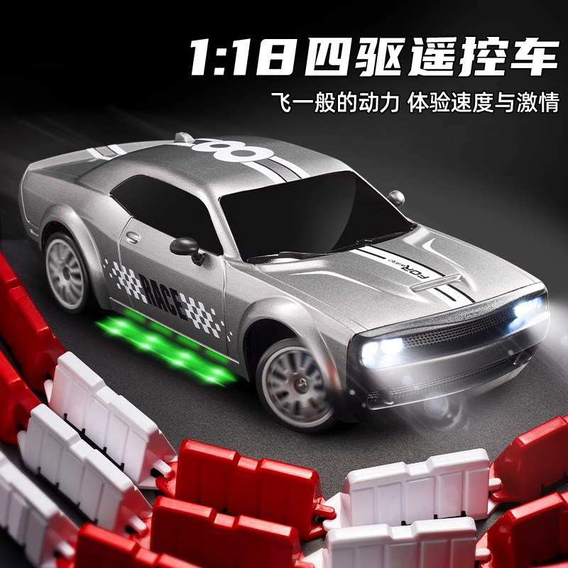 男孩子新年礼物10岁以上儿童玩具8黑科技2026年爆款12生日男童6小