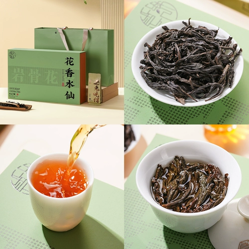 Каменный улун, чай улун Да Хун Пао, подарочная коробка в подарочной коробке, делается под заказ