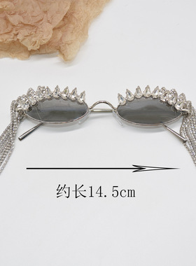 夸张帅气钻石水钻长流苏小椭圆太阳镜小众复古闪钻眼镜防晒墨镜潮