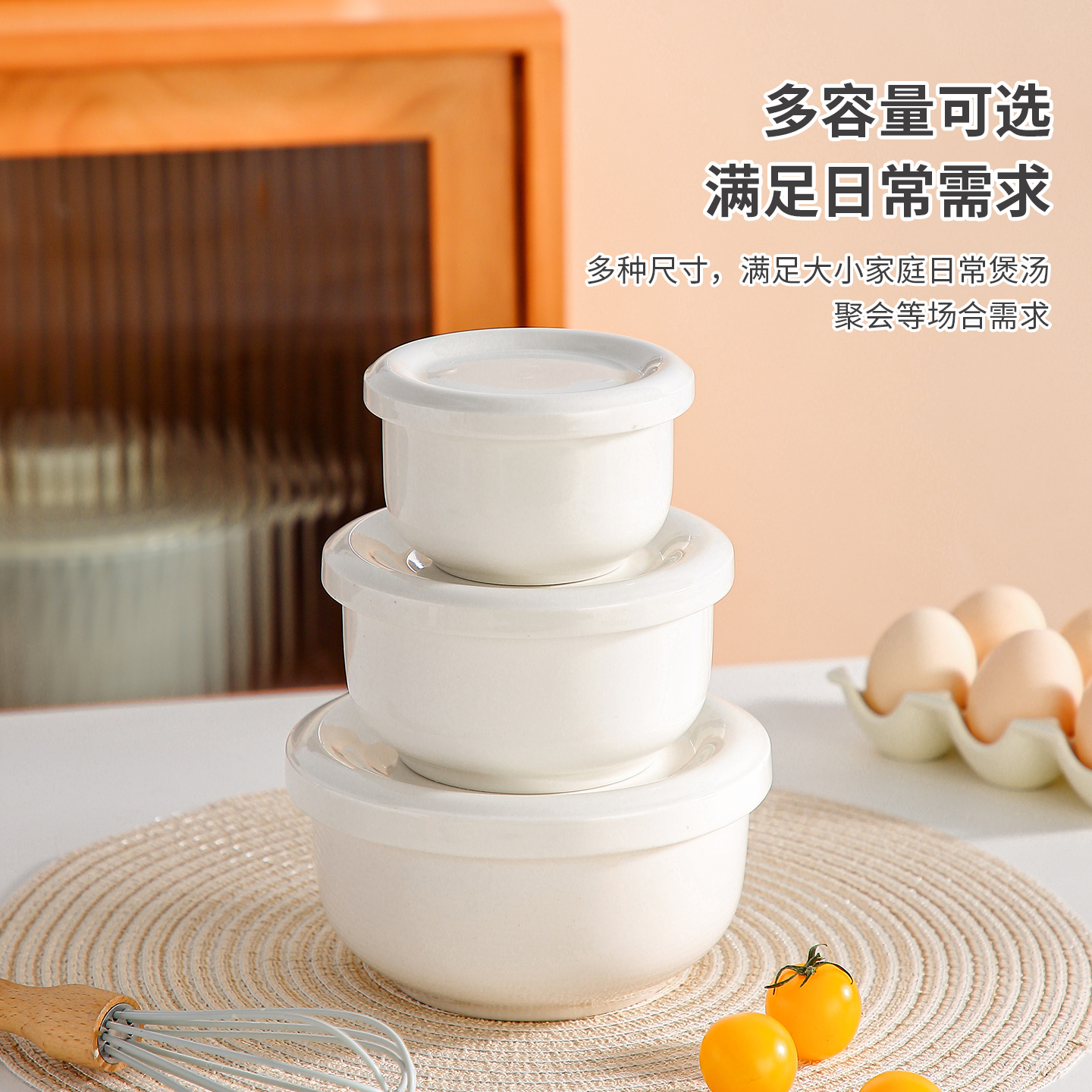 蒸蛋碗带盖水蒸蛋蒸鸡蛋羹专用碗神器蒸箱专用蒸盘高温陶瓷微波炉 - 图0