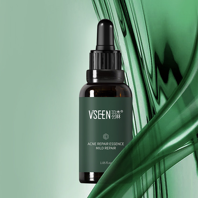 羽森修护温和粉刺淡化痘印精华液 羽森化妆品液态精华