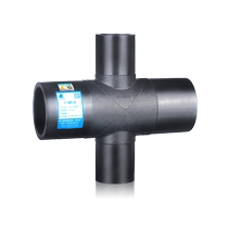 Butt PE four-way 110 63 63 50 50 heterodiameter hot-melt water pipe PE water pipe PE pipe connector fitting pipe fittings