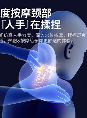 睡眠精灵U型音乐枕便携护颈