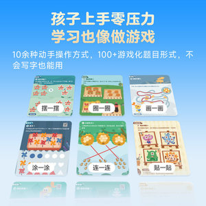 商品图片