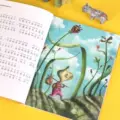 正版童书 洋葱头历险记罗大里故事精选注音彩绘版一二三年级小学生课外阅读书籍儿童文学畅销兴趣启蒙读物意大利贾尼绘本LJ 图片 4