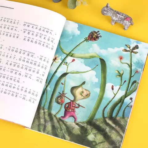 正版童书 洋葱头历险记罗大里故事精选注音彩绘版一二三年级小学生课外阅读书籍儿童文学畅销兴趣启蒙读物意大利贾尼绘本LJ 图片 4