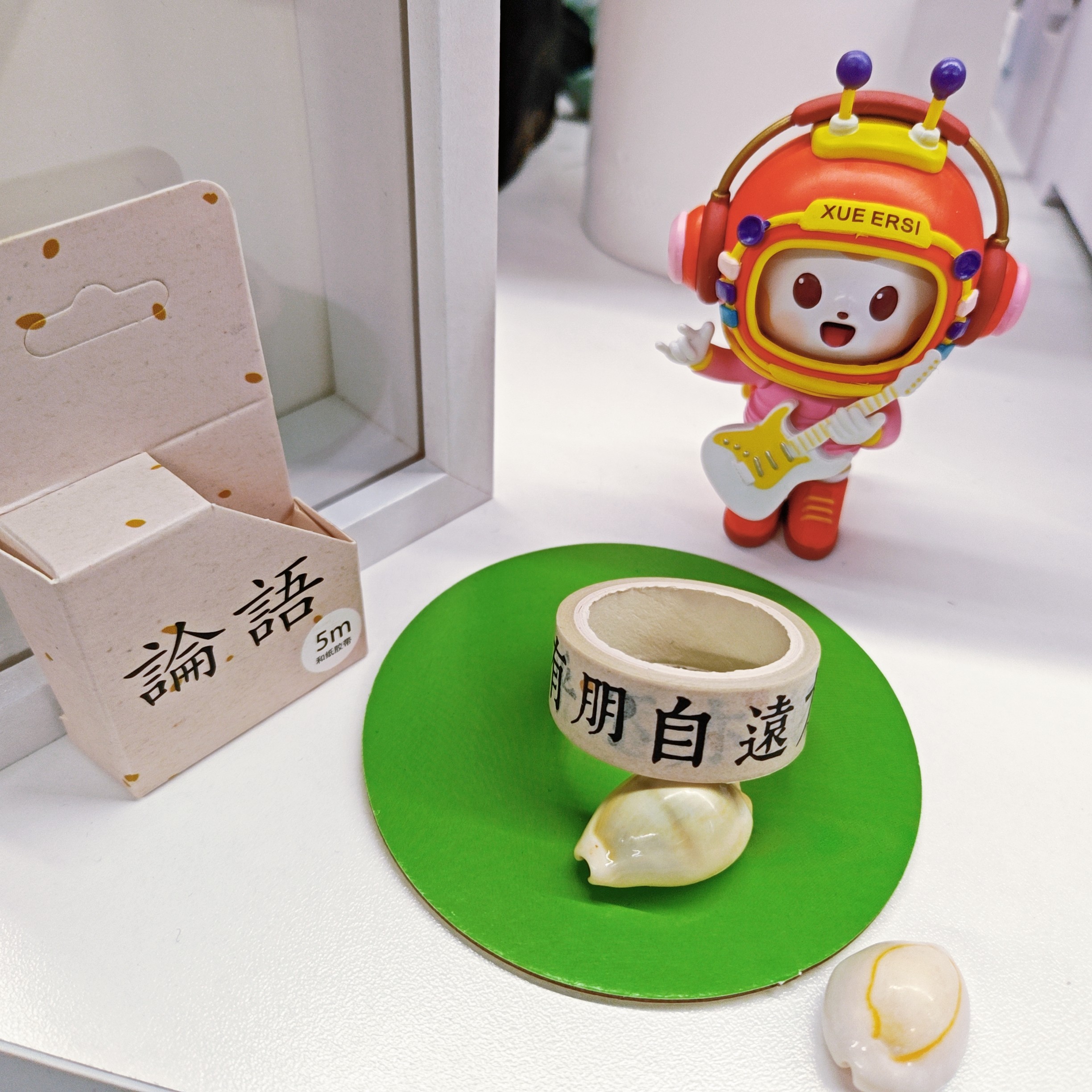 拍2件】学而思科学小实验动手实操增强认知