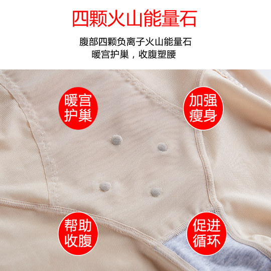 Женское белье для контроля живота после родов, сильная подтяжка ягодиц и коррекция фигуры