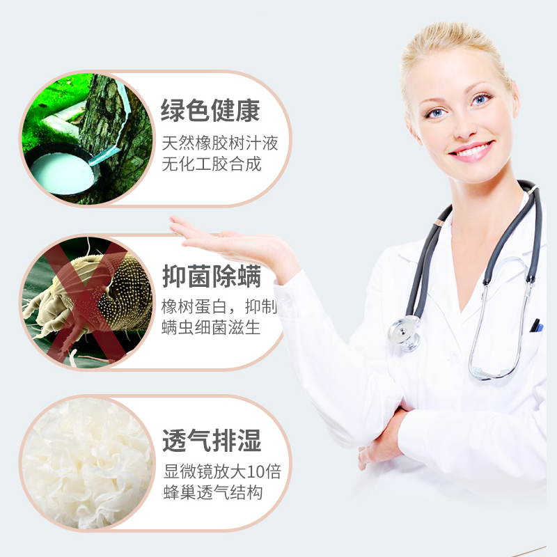 魅泰茜旗舰店泰国乳胶内衣女无钢圈美背小胸聚拢收副乳调整型背心式运动文胸罩1