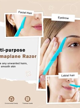 5/10/12/20pcs Eyebrow Razors With Container Facial Eye Brow