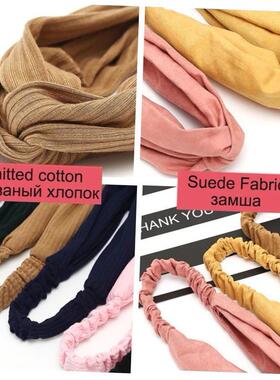 Women Headband Cross Top Knot Elastic Hair Bands Soft Solid