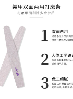 5Pcs/SetNailf18ndprg