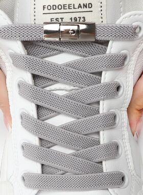 Press Lock Shoelaces for Sneakers Without Ties Elastic Flat