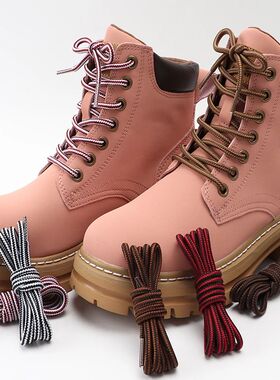 1Pair Boots Round Shoelaces Striped Double Color Shoe Laces