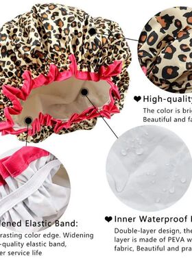 1Pc Fashionable Printed Doublelayer Waterproof Shower Cap,a
