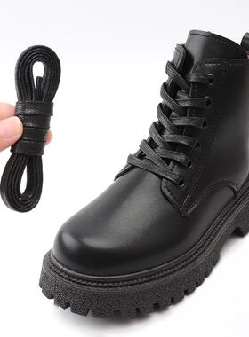 Waxed Flat Shoelaces Leather Waterproof Casual Shoes Laces U