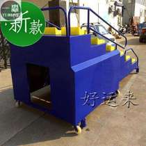 New i electrostatic spray plastic track field land mobile end l chronograph l 18 seat end referee stands out for the bench