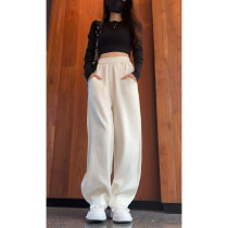 White plus wide leg pants children autumn winter 2023 new tightness high waist display slim slim slim slim version straight drum pants