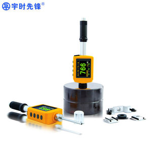 宇时先锋LM300/330数显笔式彩屏硬度计金属钢/铁/铸铁硬度测量仪