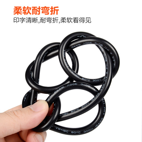 美标2464电缆线2 3 4 5 6 7 8 9 10芯26 24 22 20 18 16AWG信号线 - 图2