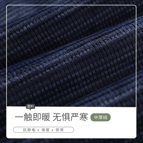 秋鹿【复合绒】情侣睡衣女加厚保暖秋冬珊瑚绒休闲法兰绒家居服男 - 图1