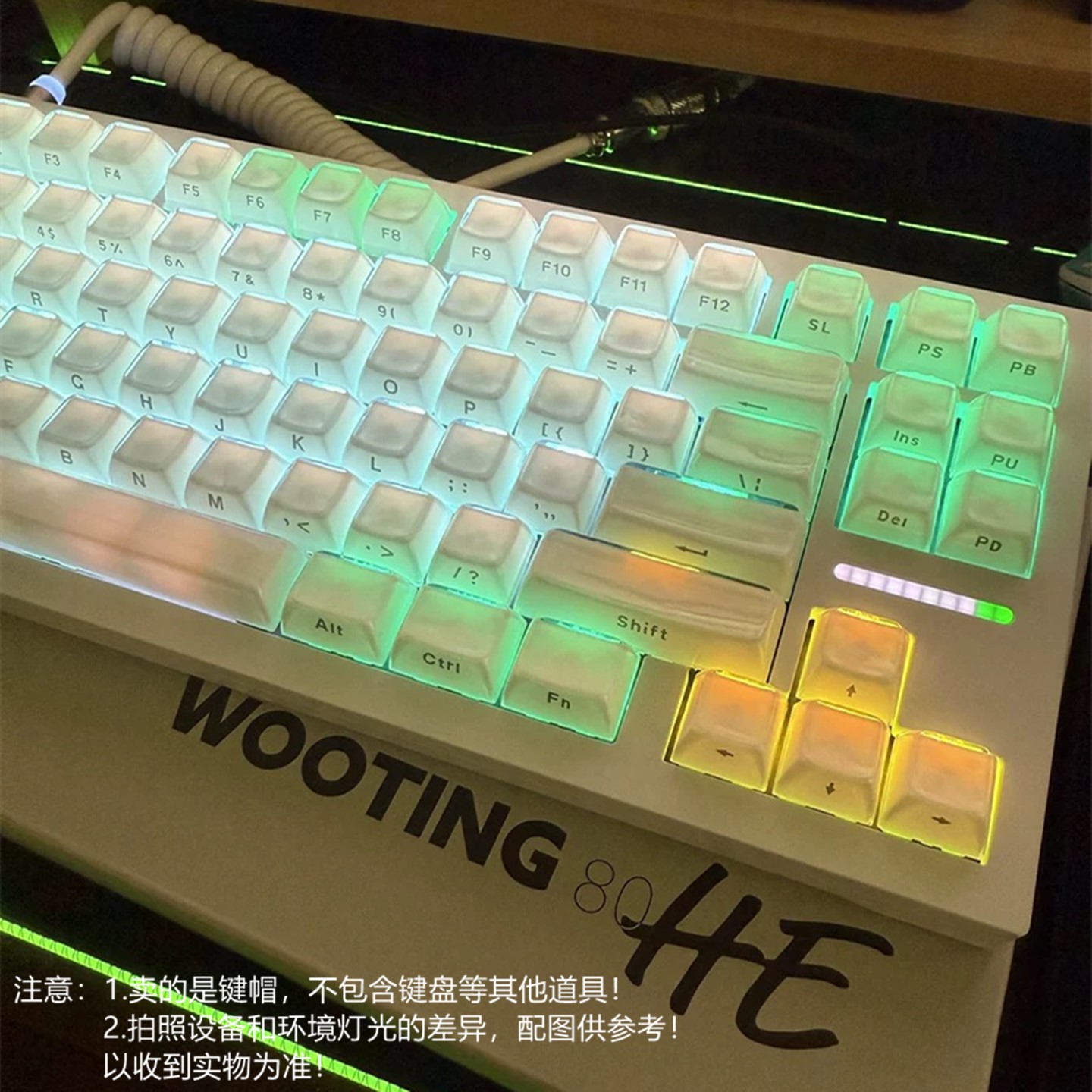 水晶果冻键帽支持wooting夜魔made68ev63ace68rs6雨75k5atk68a75 - 图1