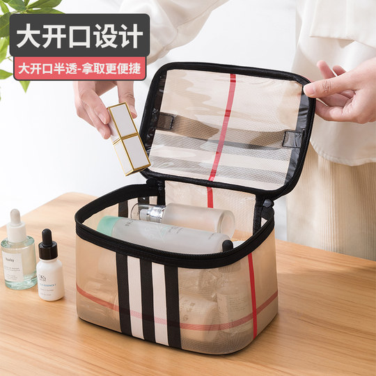 Makeup bag large waterproof travel toiletries storage bag