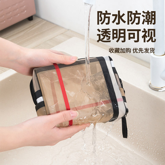 Makeup bag large waterproof travel toiletries storage bag