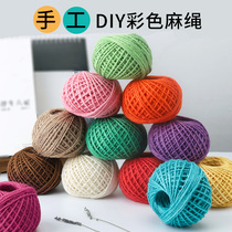 Color handmade hemp rope diy hand made material Decorative Woven Nursery ring Wound Photos Wall Bundled Rope Retro Wind Rope Hanging rope Woven Material Bag White Coarse 3 Shares 50 m