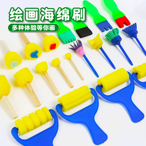 海绵印章拓印绘画工具创意套装圆形蘑菇头海绵画刷海绵棒儿童美术材料手工diy涂鸦印泥幼儿园滚刷画画水彩画 - 图1