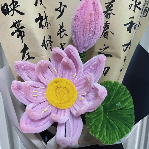 荷花扭扭棒花束编织材料包全套荷叶花苞手工diy浅粉白色毛根幼儿园向日葵扭扭花加密妞妞棒女孩礼物饰品批发 - 图3