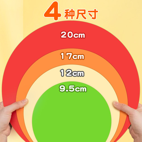 彩色圆形手工折纸儿童彩纸套装手工diy幼儿园宝宝小学红色正方形卡纸剪纸软厚制作材料折叠纸大全千纸鹤灯笼 - 图1