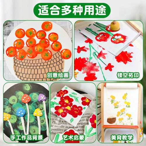 海绵印章拓印绘画工具创意套装圆形蘑菇头海绵画刷海绵棒儿童美术材料手工diy涂鸦印泥幼儿园滚刷画画水彩画 - 图3