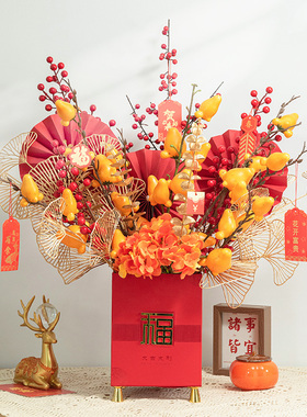 新年装饰发财果福桶摆件