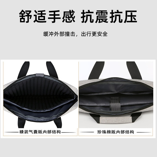 电脑包适用华为华硕联想y7000笔记本r9000p15.6寸手提单肩17男16寸女14游戏本大容量15.6英寸13斜挎笔记本包 - 图3