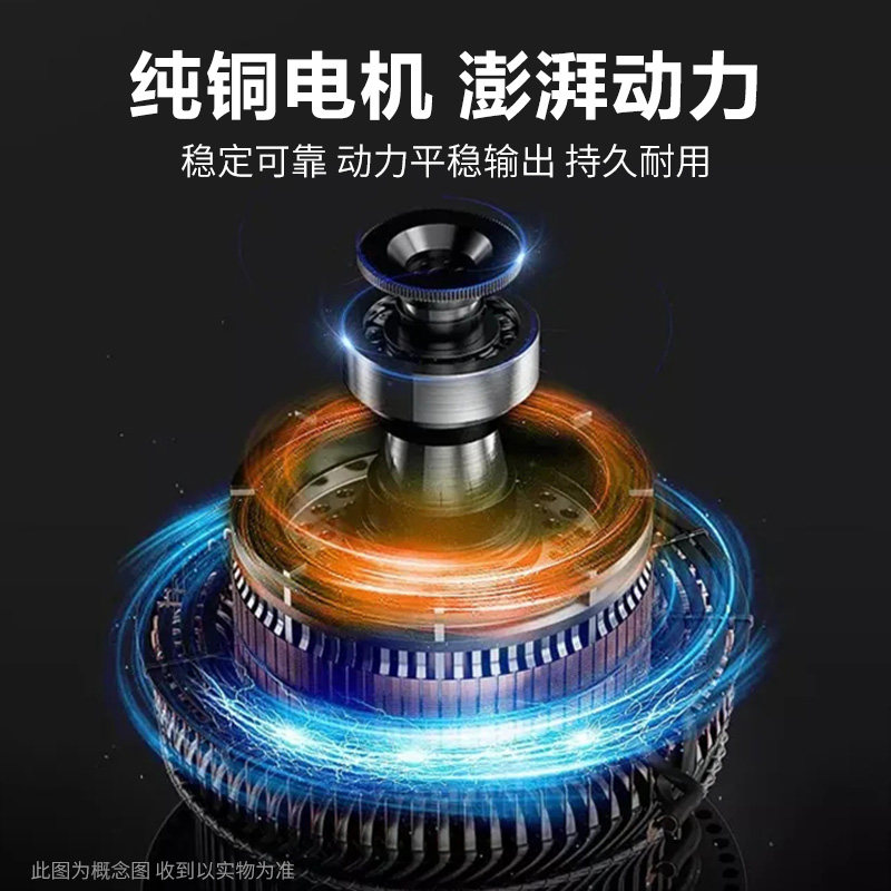 上菱20kg公斤巨无霸【纯铜电机】 上菱波贝洗衣机