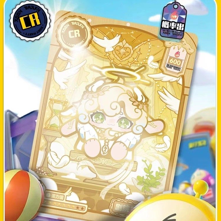 卡游蛋仔派对卡片潮流包第三弹一整盒官方正版卡牌卡包盲盒cr小卡,淘宝优惠券,粉丝福利购,淘宝优惠卷