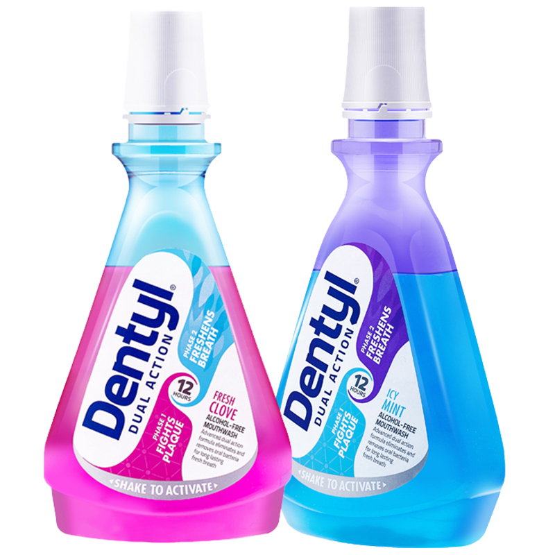dentylactive旗舰店英国DentylActive邓特艾克星空漱口水女杀菌抗菌口气清新防蛀牙2