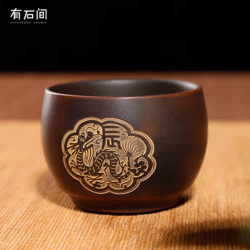 广西钦州坭兴陶茶杯主人杯陶瓷泥杯子单个十二生肖紫砂杯茶壶茶具 - 图0