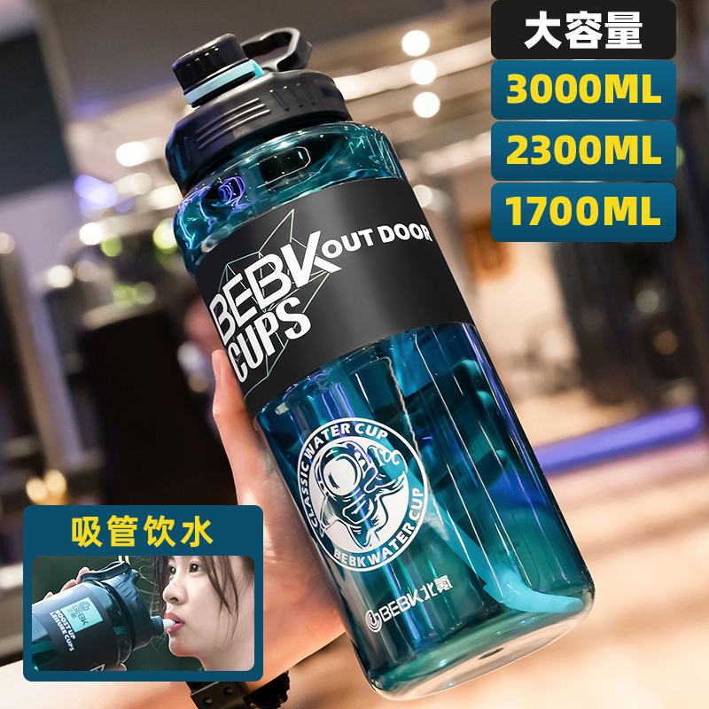 超大容量水杯男健身水壶户外运动太空杯便携工地水瓶杯子夏3000ml - 图3