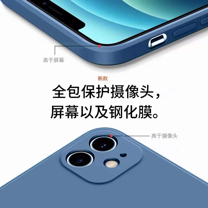 适用苹果SE手机壳新款纯色直边液态硅胶iPhonese 2代/3代保护套耐脏防摔亲肤手感男女时尚简约外壳-图3