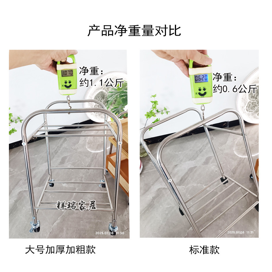 不锈钢收纳小推车置物架客厅卧室边几角几浴室卫生间脸盆架