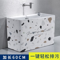 Cobbler Nordic lengthened washing mop pool Home Balcony Toilet mop Pool Tic Large Number slot Pool 60CM