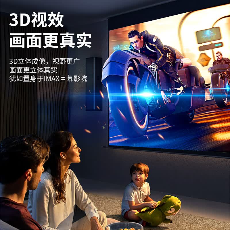 毕亚兹hdmi线2.0高清线4k连接电脑电视显示器240hz投影仪加长HX1