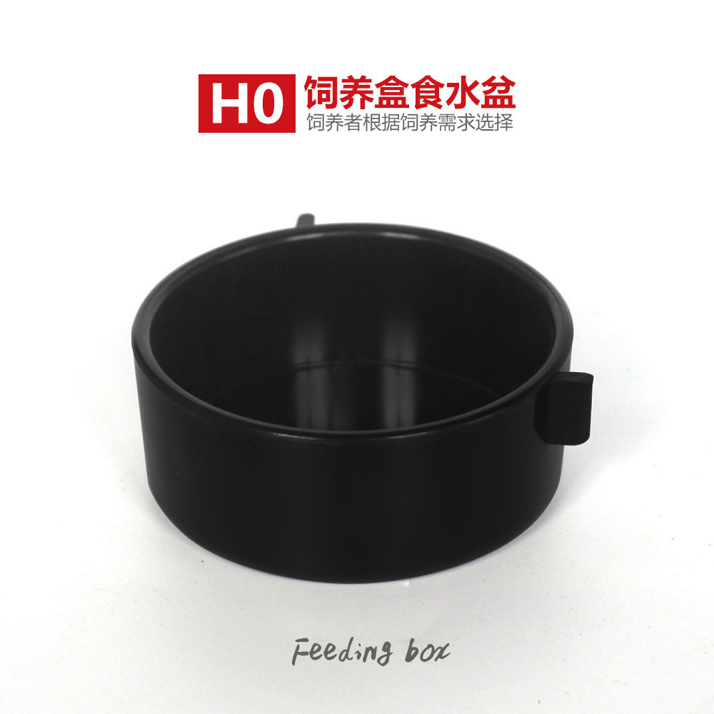 NOMOYPET诺摩爬宠蛇守宫蜥蜴角蛙甲虫昆虫爬虫饲养盒喂食水盆食盆,淘宝优惠券,粉丝福利购,淘宝优惠卷