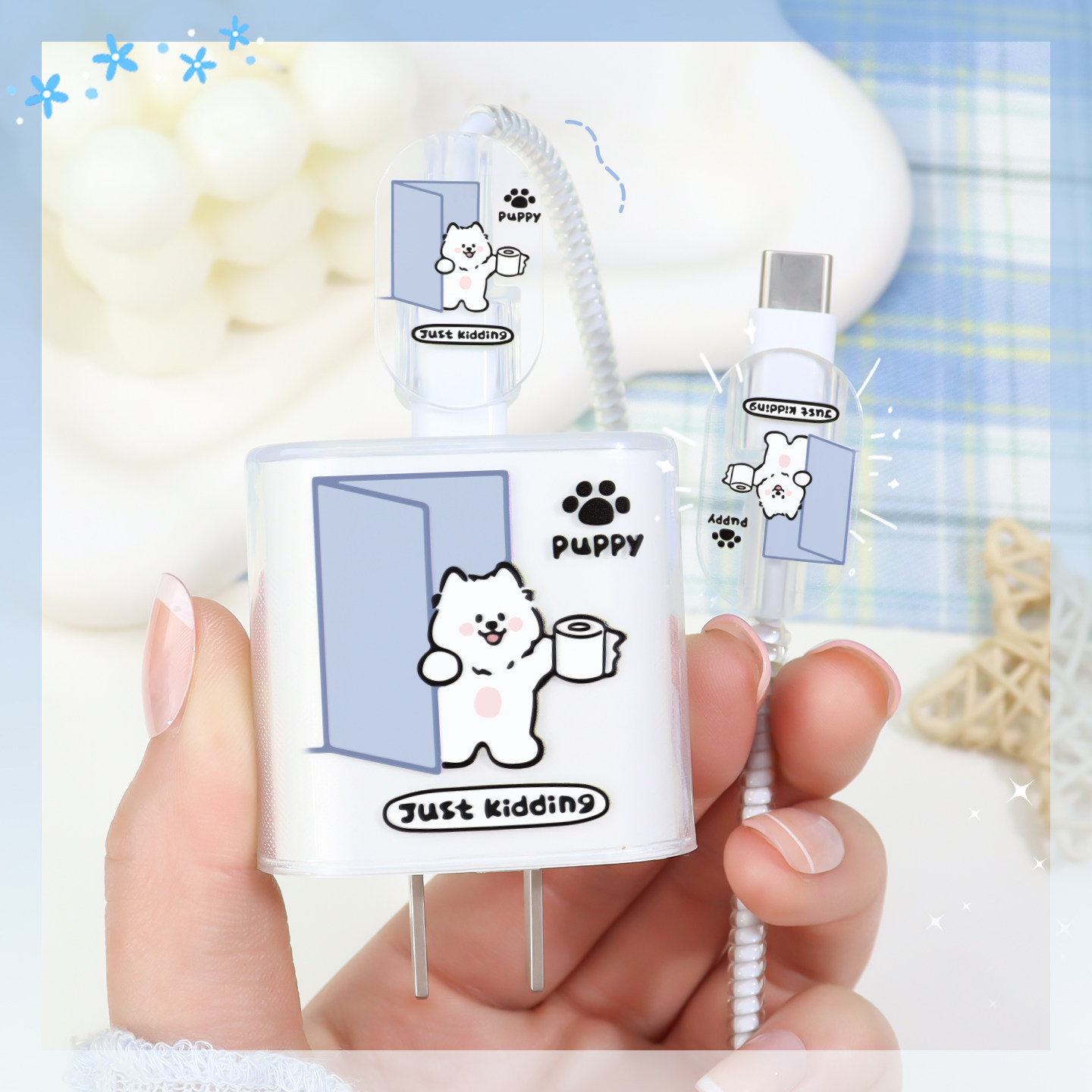 适用苹果17软壳充电器充电线保护套20W快充头套苹果16Promax15防断裂修复神器苹果14Promax13手机壳透明印花,淘宝优惠券,粉丝福利购,淘宝优惠卷